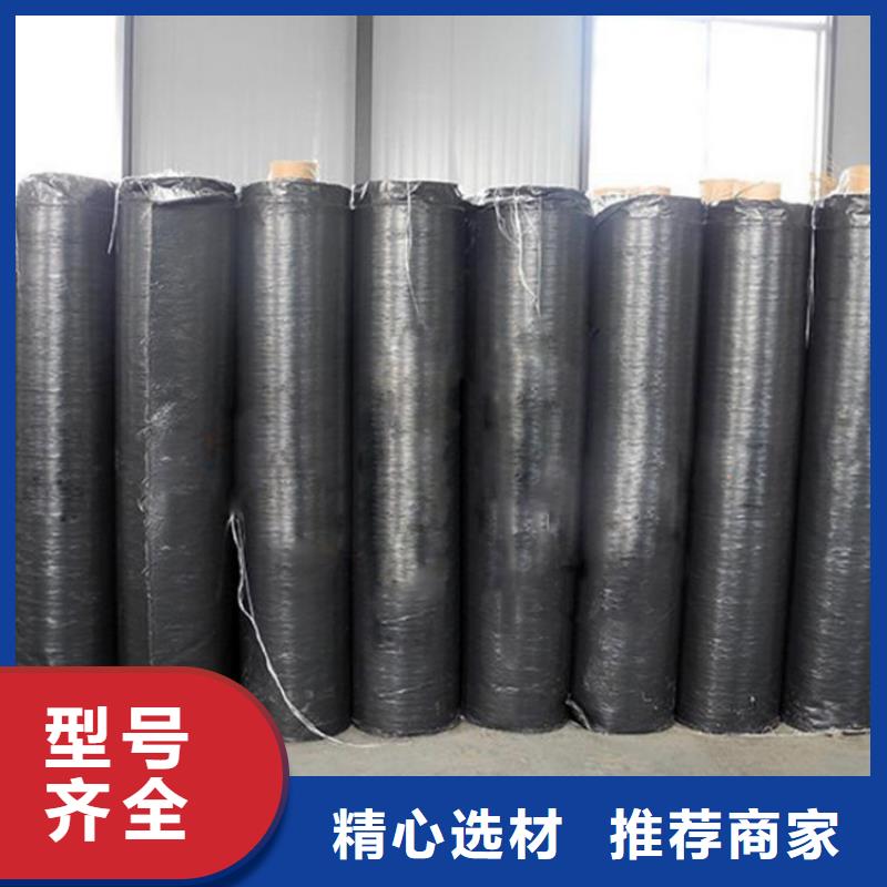 【防裂貼】土工格室滿足客戶需求