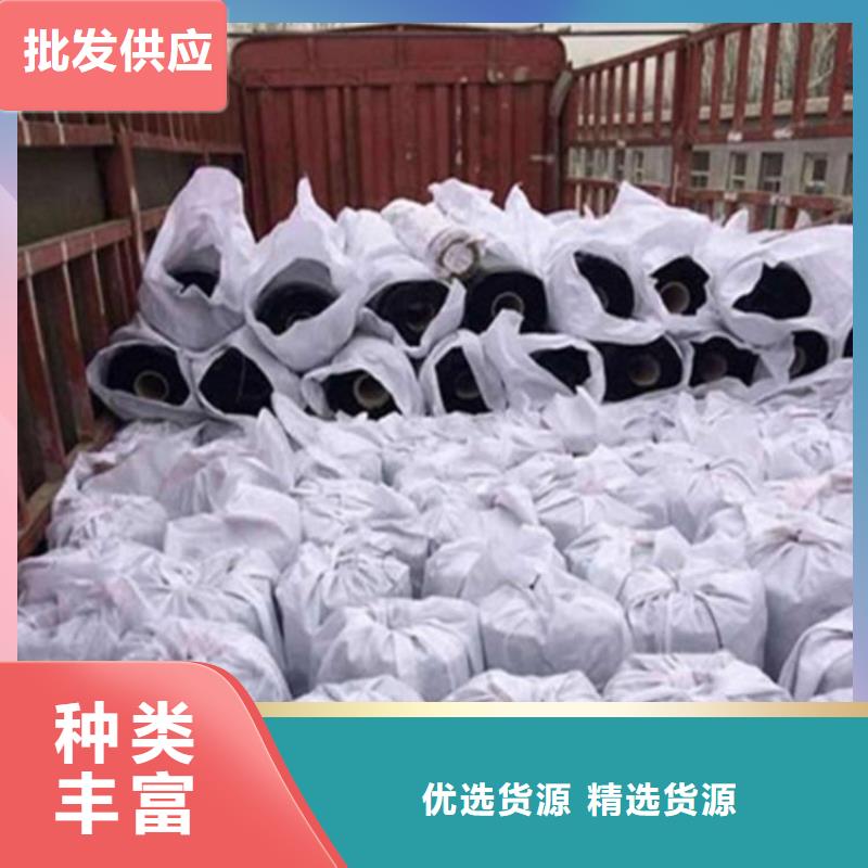 白黑抗裂貼廠家新聞已更新