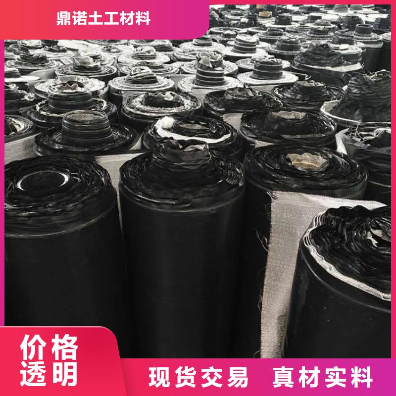 2.0毫米抗裂貼廠家代理