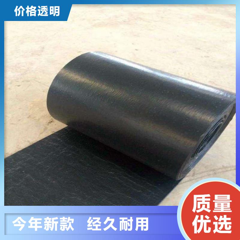 玻纖布防裂貼