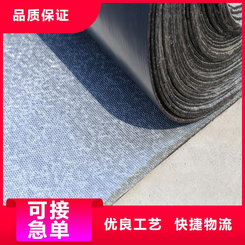 1.5毫米抗裂貼-粘縫貼