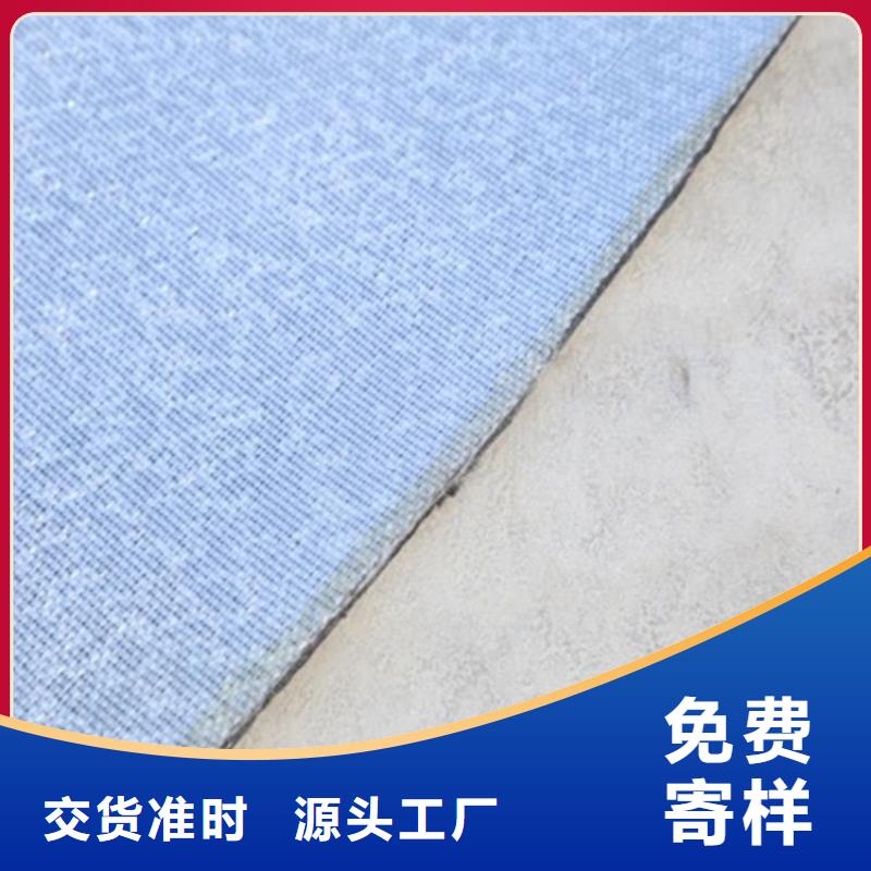 防裂貼-土工布專業生產團隊