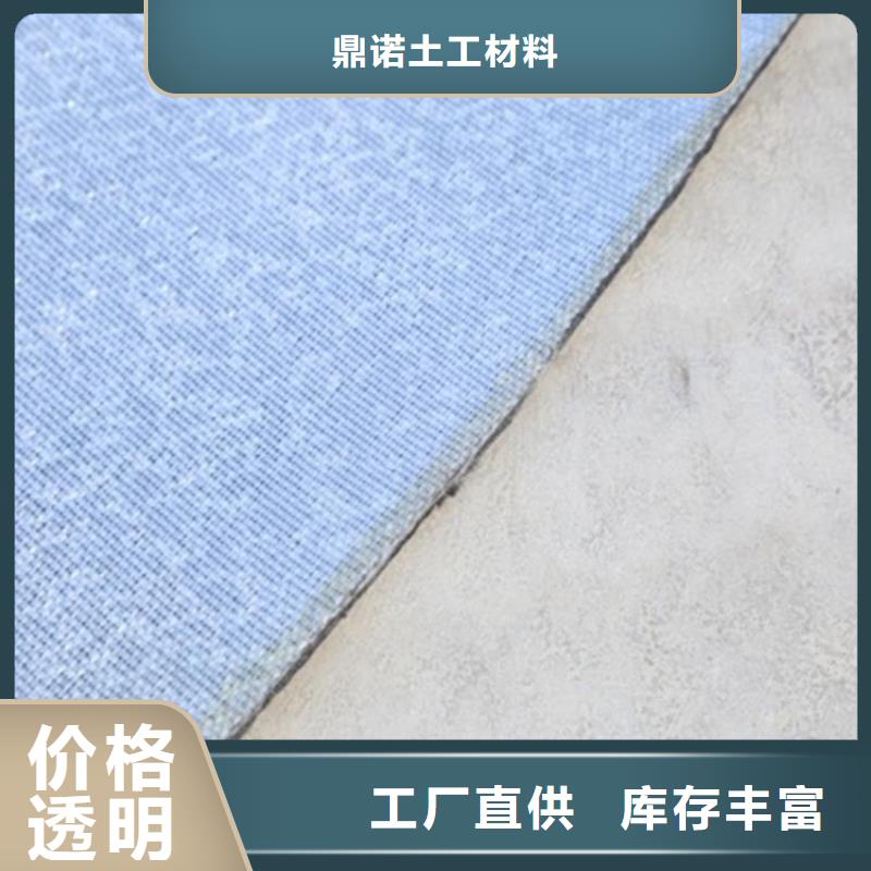 1.5毫米抗裂貼-粘縫貼