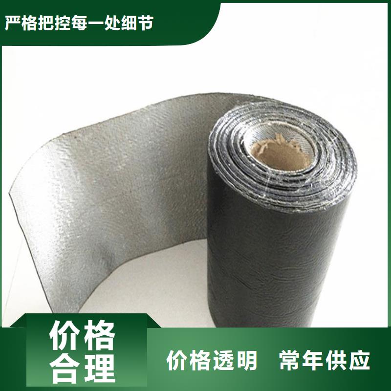 公路抗裂貼施工節約