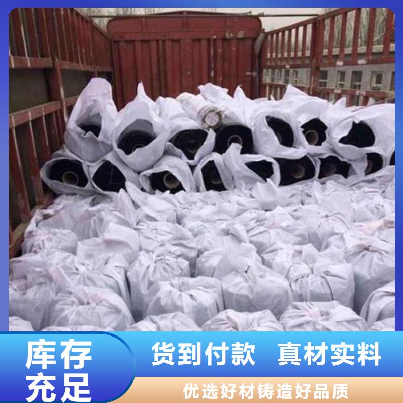 防裂貼_土工布每個細(xì)節(jié)都嚴(yán)格把關(guān)