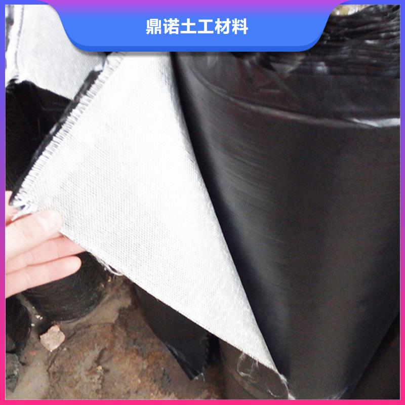 抗裂貼-瀝青路面防裂貼價(jià)格新聞已更新