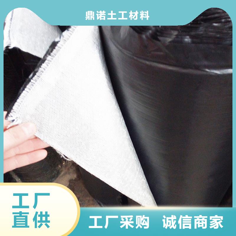 1.2毫米抗裂貼