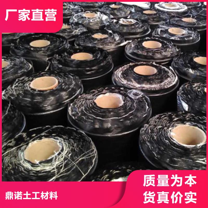 防裂貼-塑料盲溝訂制批發