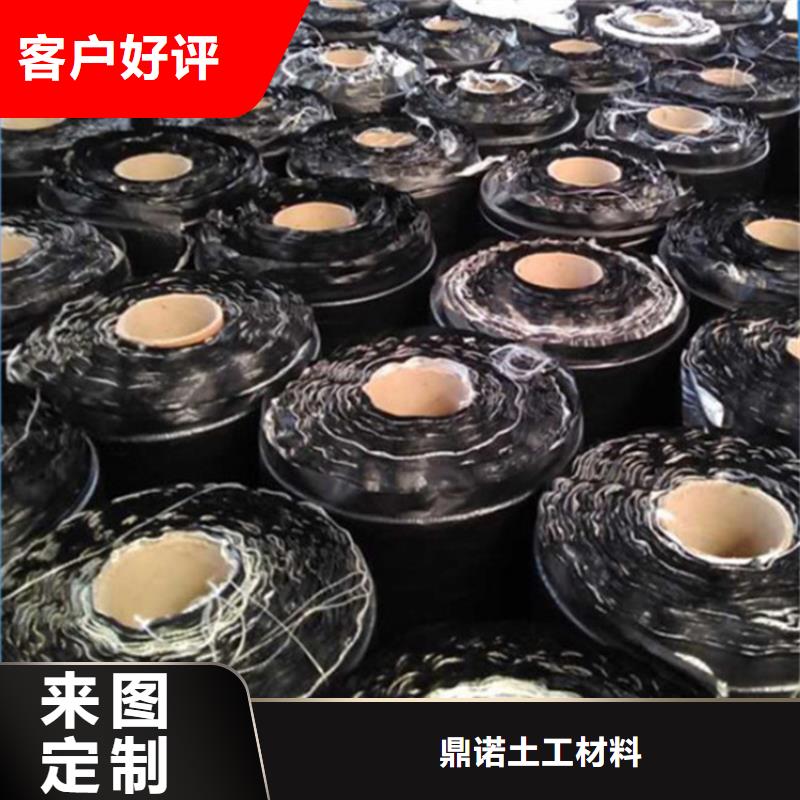 公路抗裂貼-路面防裂貼