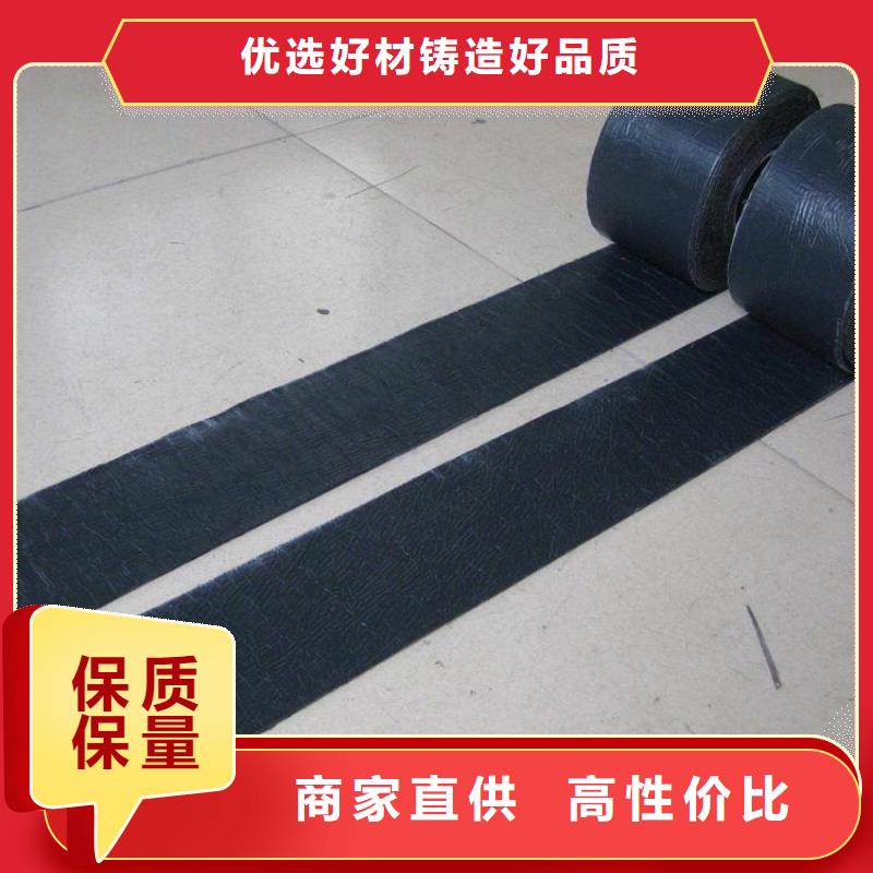 抗裂貼-瀝青路面防裂貼價(jià)格新聞已更新