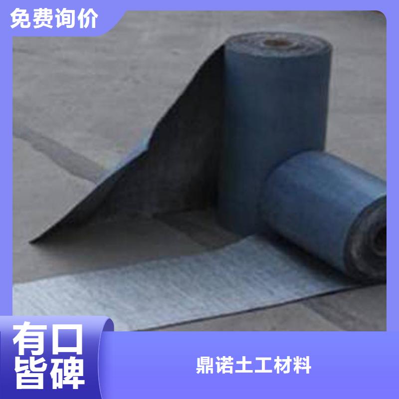 公路抗裂貼-路面防裂貼