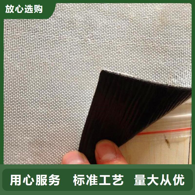 土工格栅视频-来凤|鹤峰|随州|荆门|宜昌|武汉|孝感|黄石|襄阳鼎诺土工格栅_ 鼎诺土工材料(恩施市分公司)