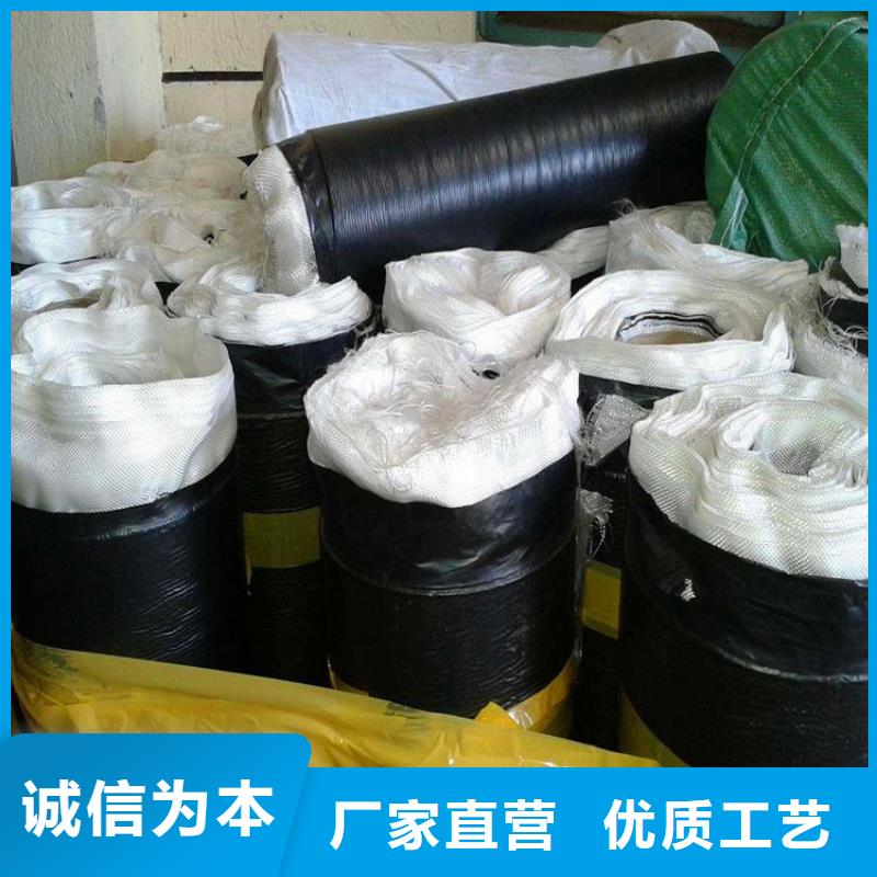 公路抗裂貼-路面防裂貼