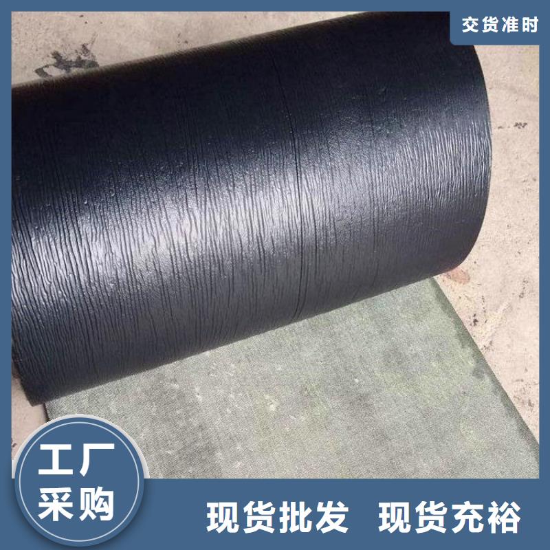 2.0毫米抗裂貼廠家代理