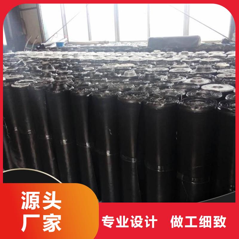 防裂貼-土工布專業生產團隊