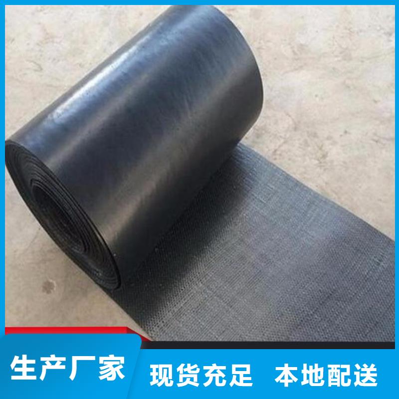 【防裂貼編織布專注質量】