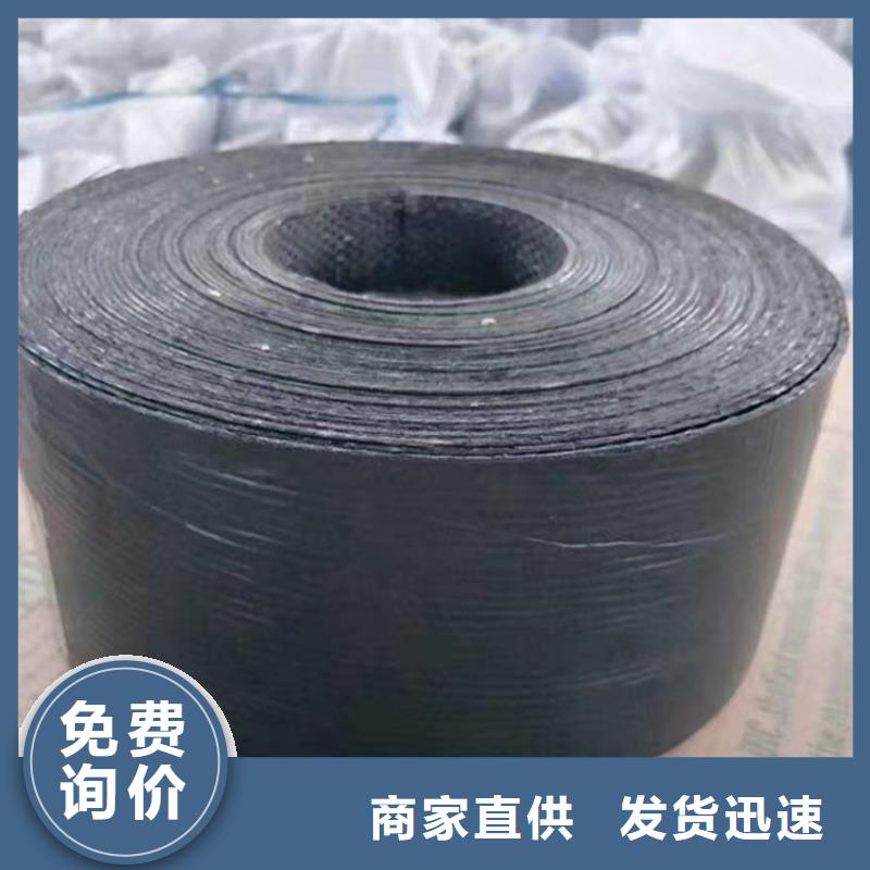 防裂贴土工膜标准工艺
