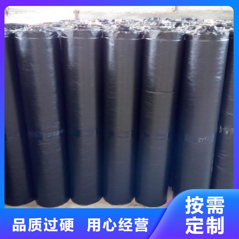 1.2毫米抗裂貼-25kn抗裂貼