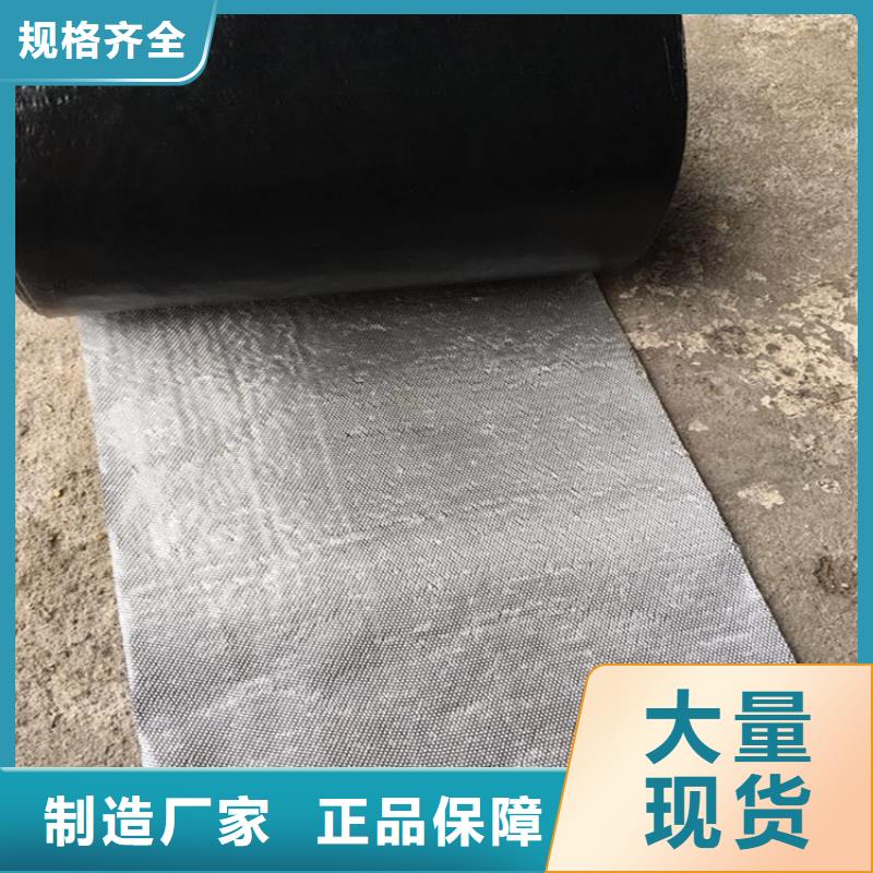 土工格栅视频-土工格栅|恩施市|利川|宣恩|十堰|武汉|宜昌|黄石|随州|鄂州