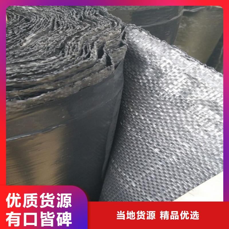 玻纖布防裂貼來電咨詢