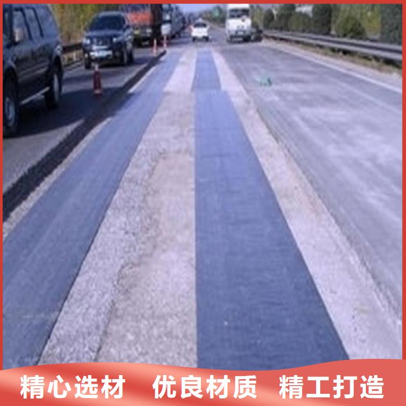 土工格栅视频-来凤|鹤峰|随州|荆门|宜昌|武汉|孝感|黄石|襄阳鼎诺土工格栅_ 鼎诺土工材料(恩施市分公司)
