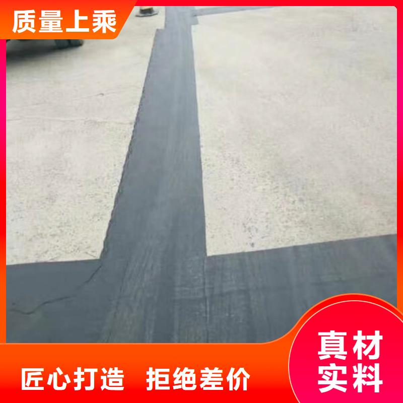 土工格栅视频-土工格栅|邢台市|新河|临西|邯郸|承德|沧州|秦皇岛|石家庄|唐山|廊坊