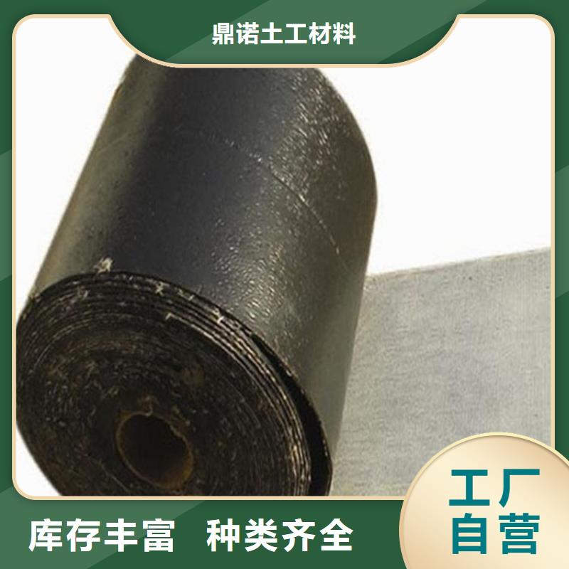 路面貼縫帶支持定制