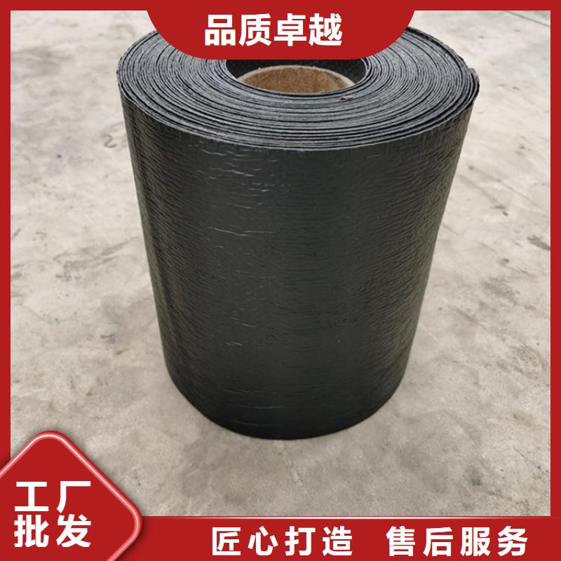 防裂貼視頻圖解
