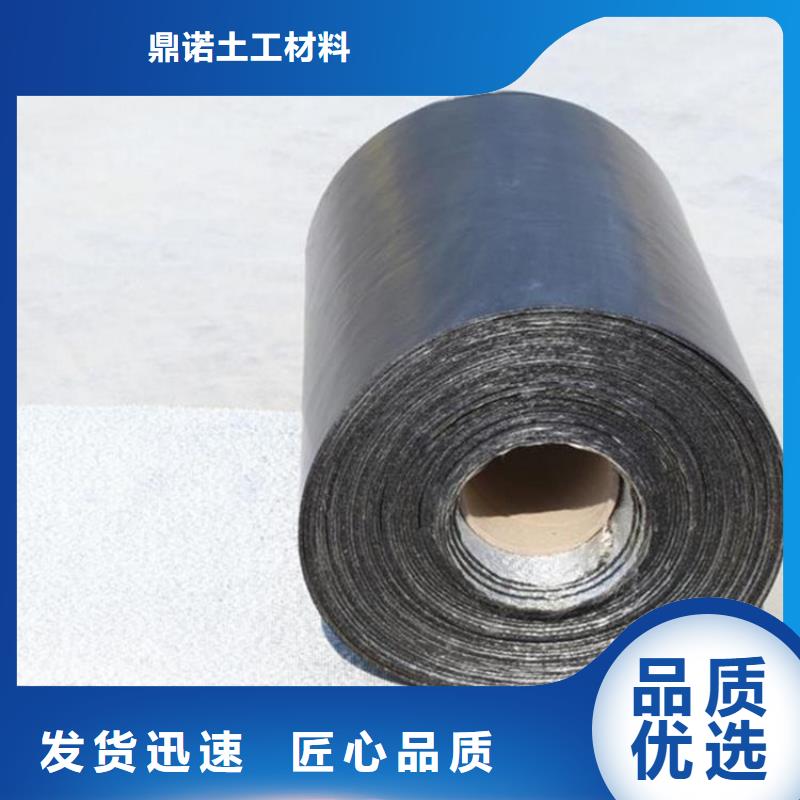 公路抗裂貼-路面防裂貼