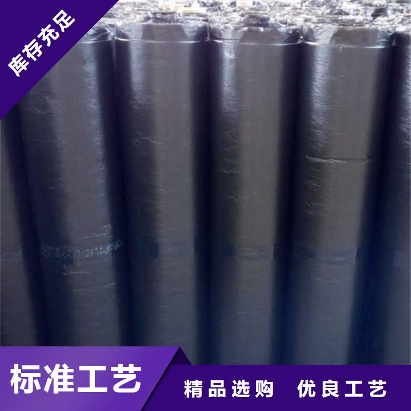 【防裂貼】土工格室滿足客戶需求