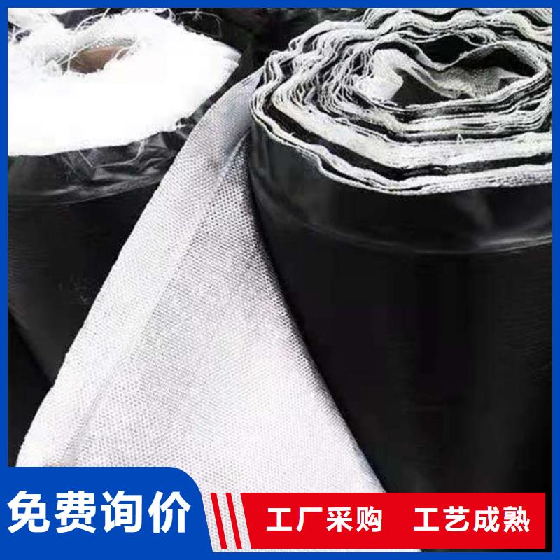 路面貼縫帶支持定制