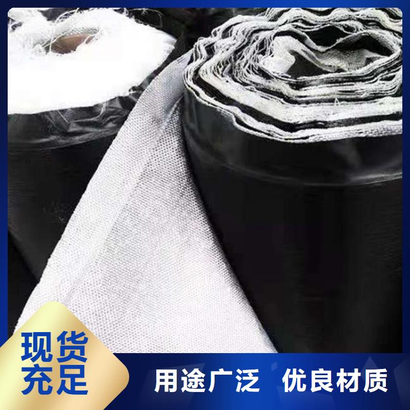 白黑抗裂貼廠家新聞已更新