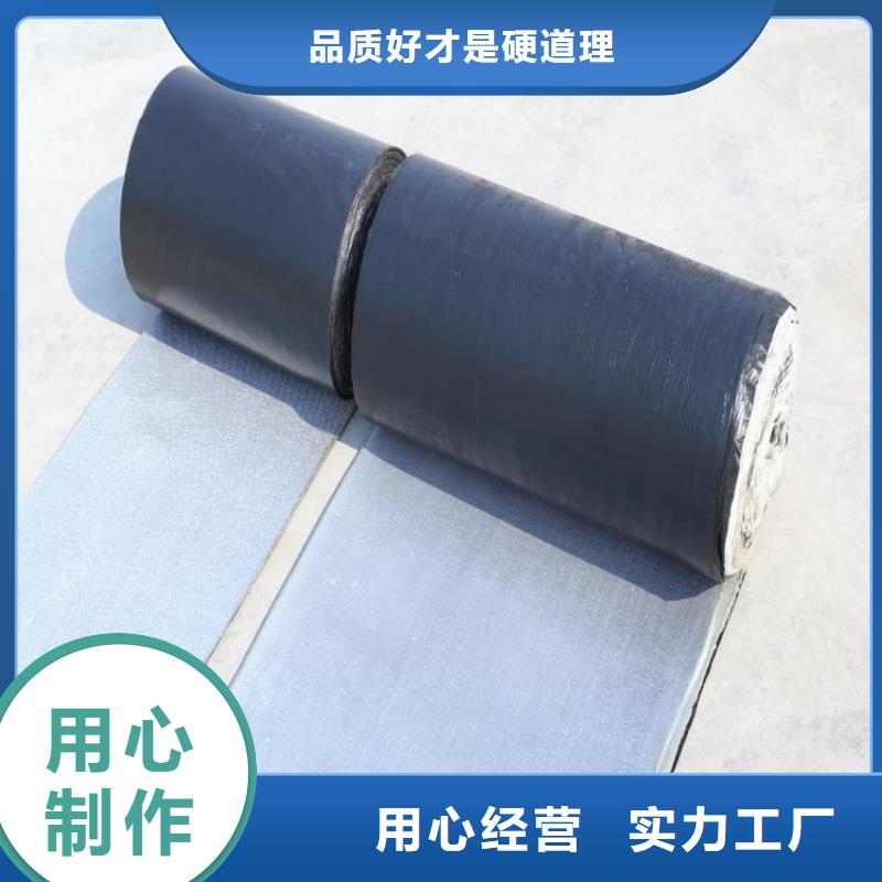 公路抗裂貼施工節約