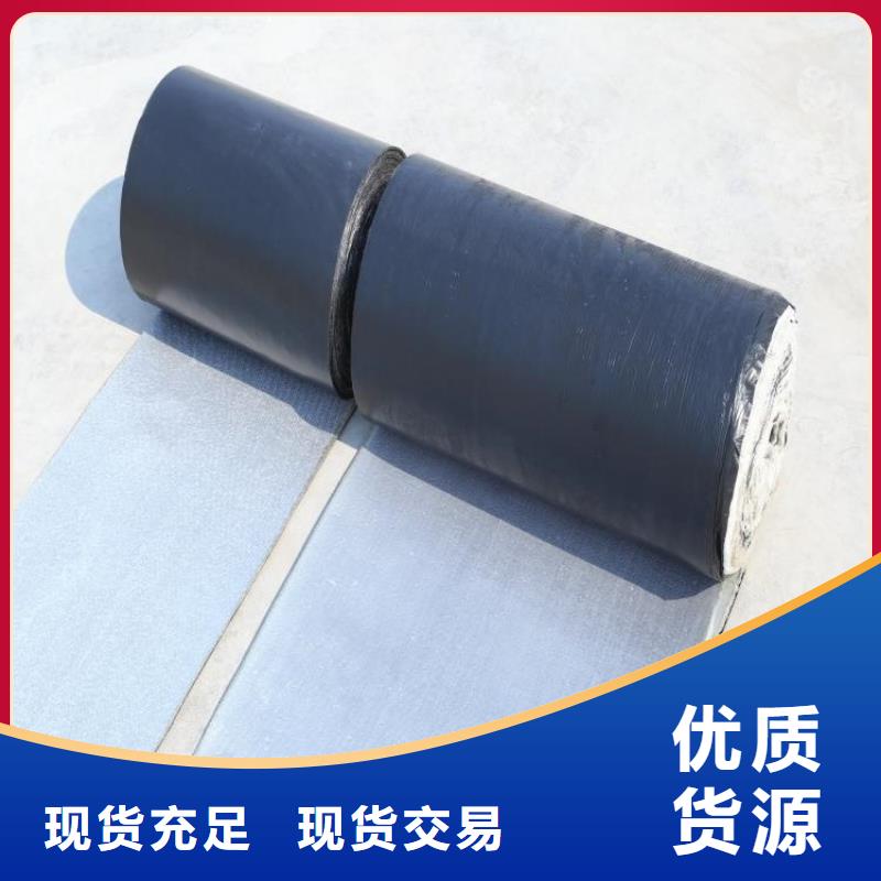 防裂貼,【礦用格柵】優(yōu)選原材