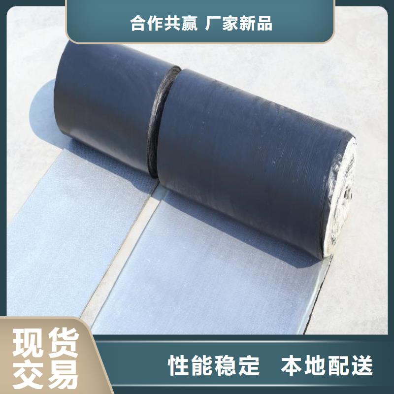 土工格栅视频-来凤|鹤峰|随州|荆门|宜昌|武汉|孝感|黄石|襄阳鼎诺土工格栅_ 鼎诺土工材料(恩施市分公司)