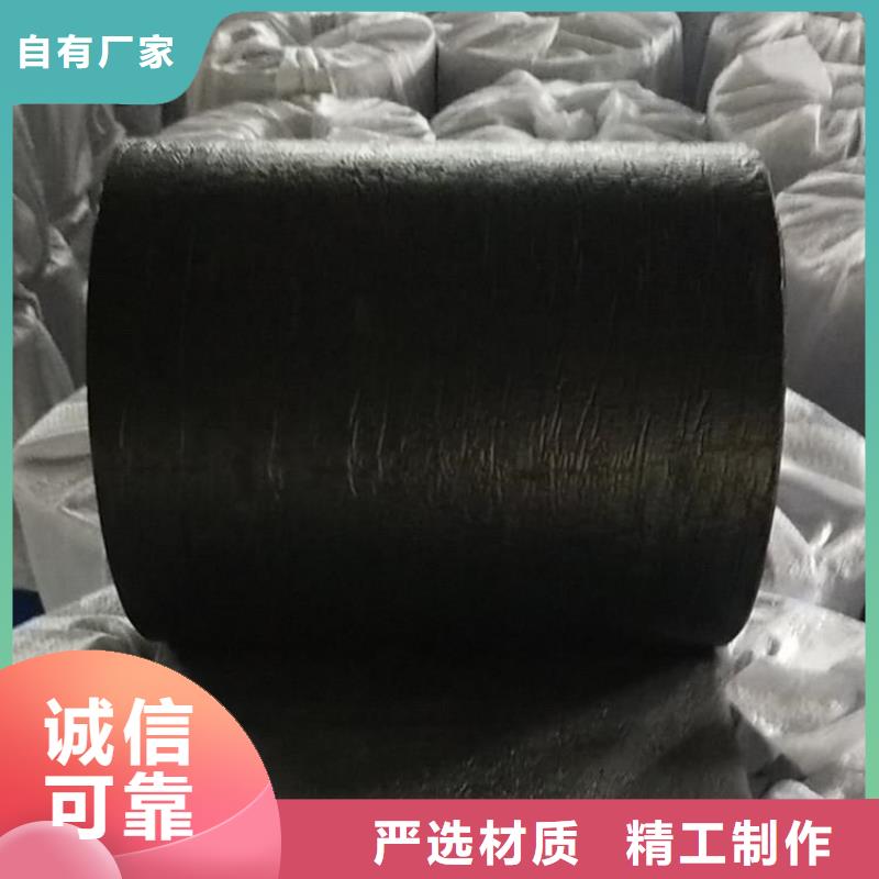 玻纖布防裂貼動態(tài)已更新
