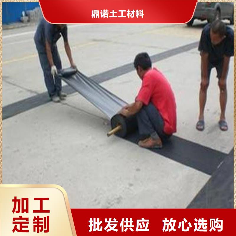 防裂貼定制價格