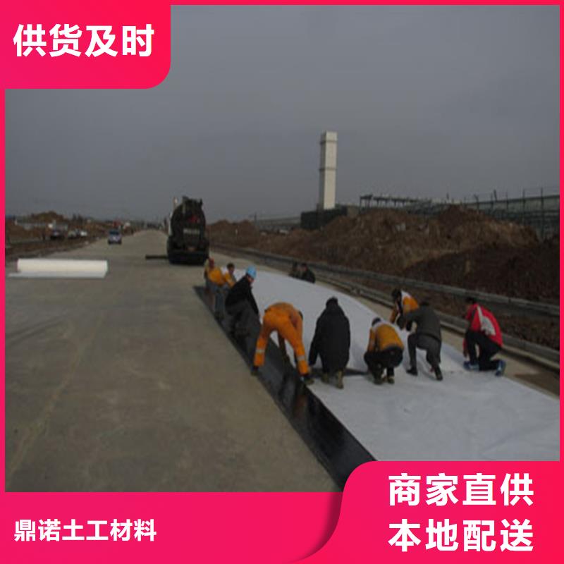 白黑抗裂貼廠家新聞已更新