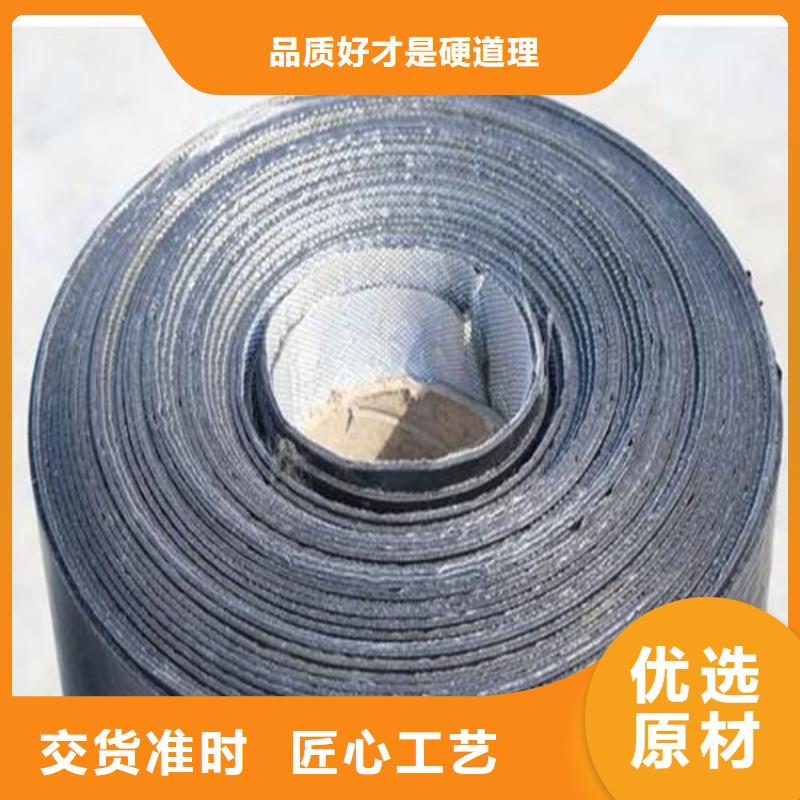 自粘抗裂貼