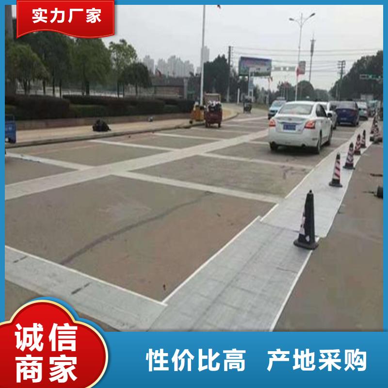 土工格栅视频-土工格栅|邢台市|新河|临西|邯郸|承德|沧州|秦皇岛|石家庄|唐山|廊坊