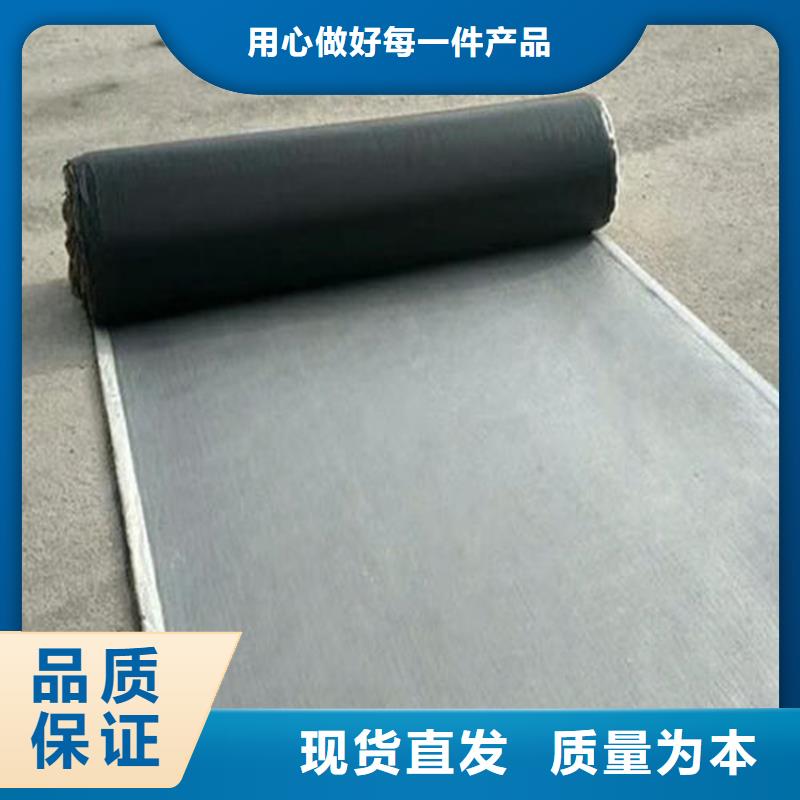 公路抗裂貼施工節約