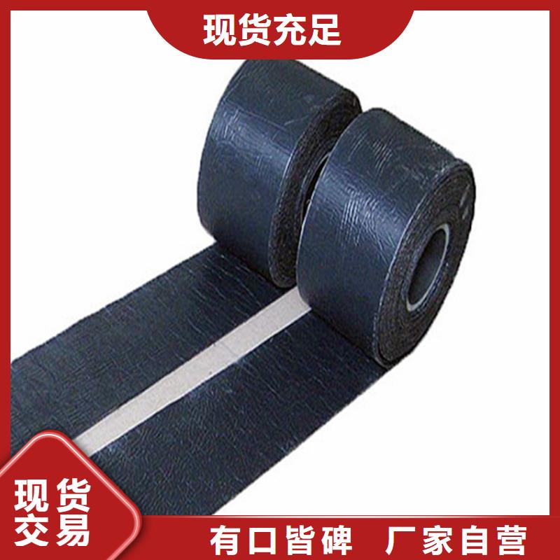 防裂貼,【礦用格柵】優(yōu)選原材