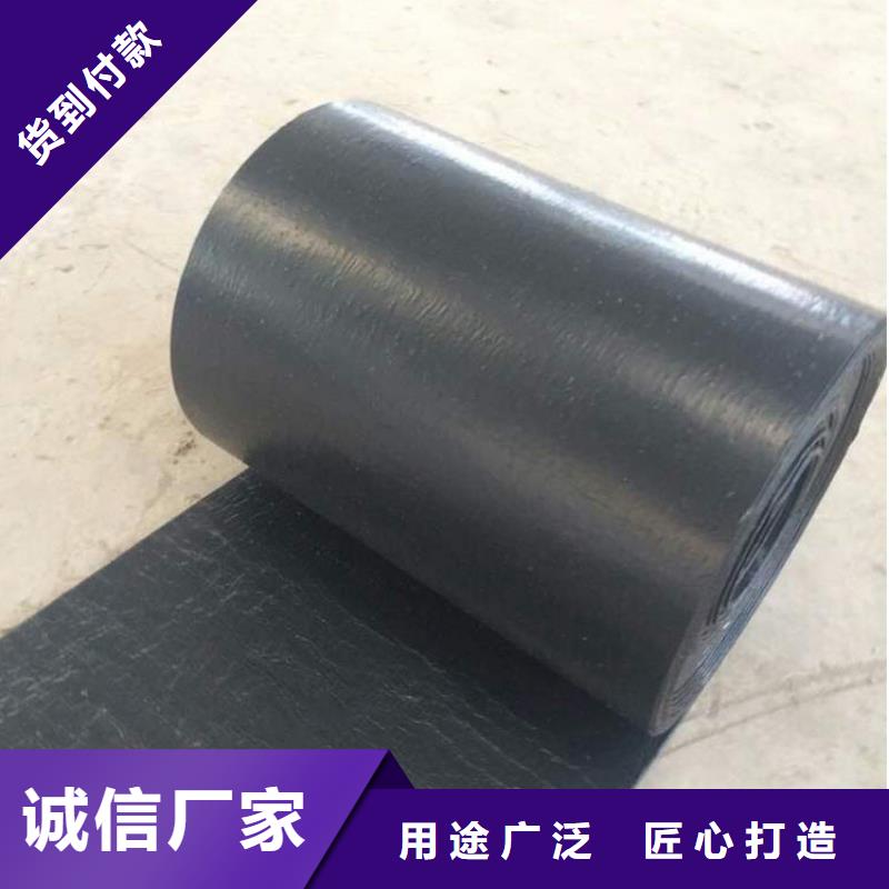 玻纖布防裂貼