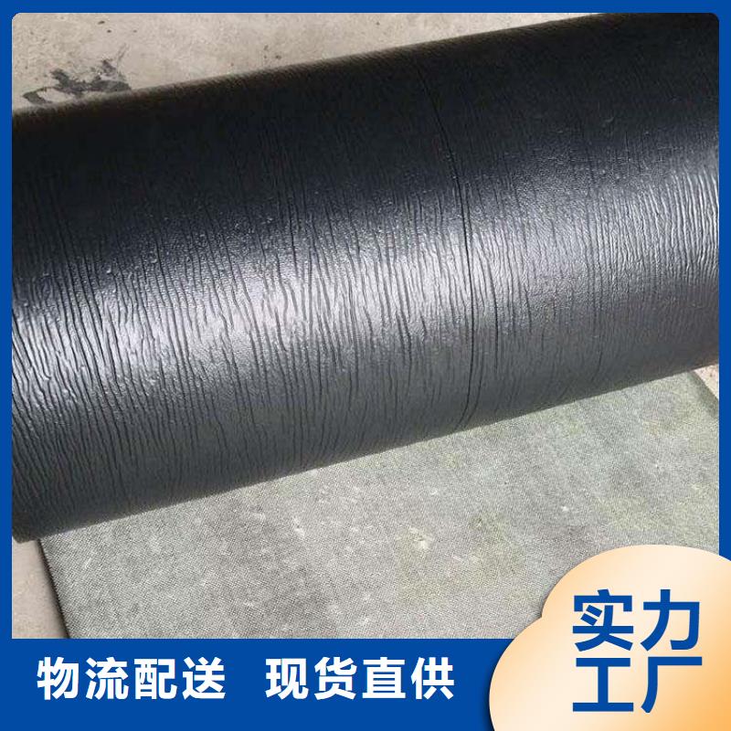 【防裂貼編織布專注質量】