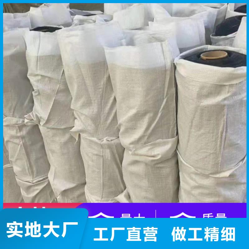 土工格栅视频-土工格栅|邢台市|新河|临西|邯郸|承德|沧州|秦皇岛|石家庄|唐山|廊坊