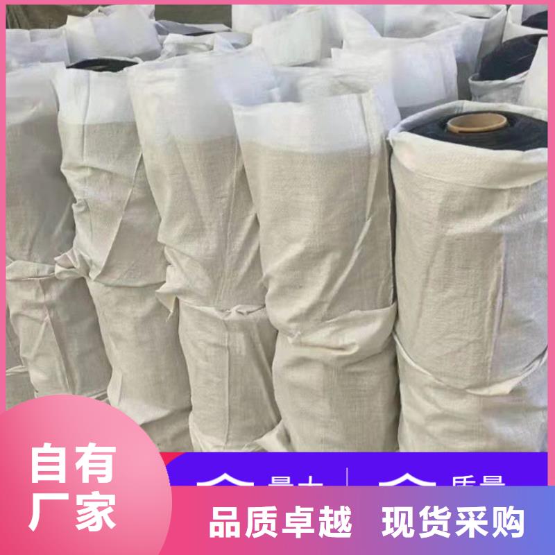 白黑抗裂貼廠家新聞已更新