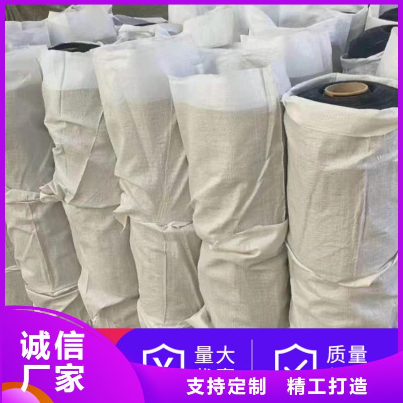 玻纖布防裂貼-灌縫膠