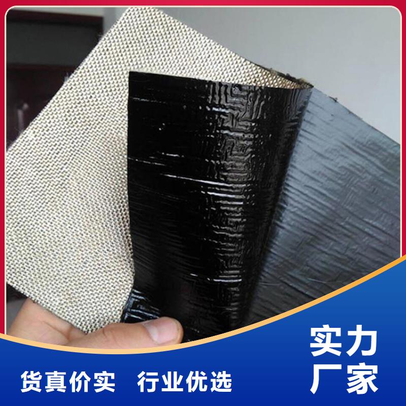 玻纖布防裂貼來電咨詢