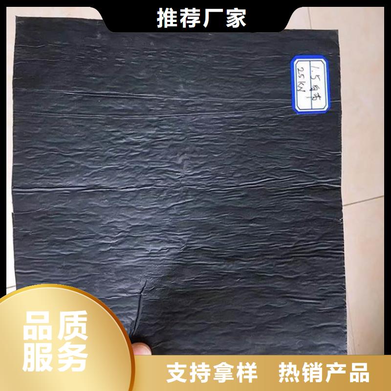 防裂貼-土工布專業生產團隊