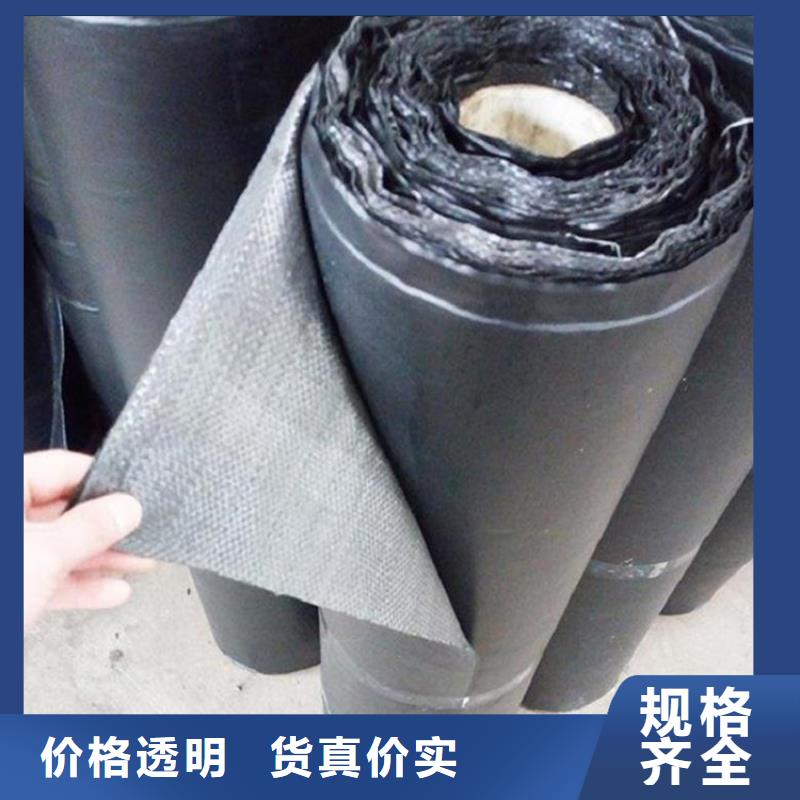 防裂貼定制價格